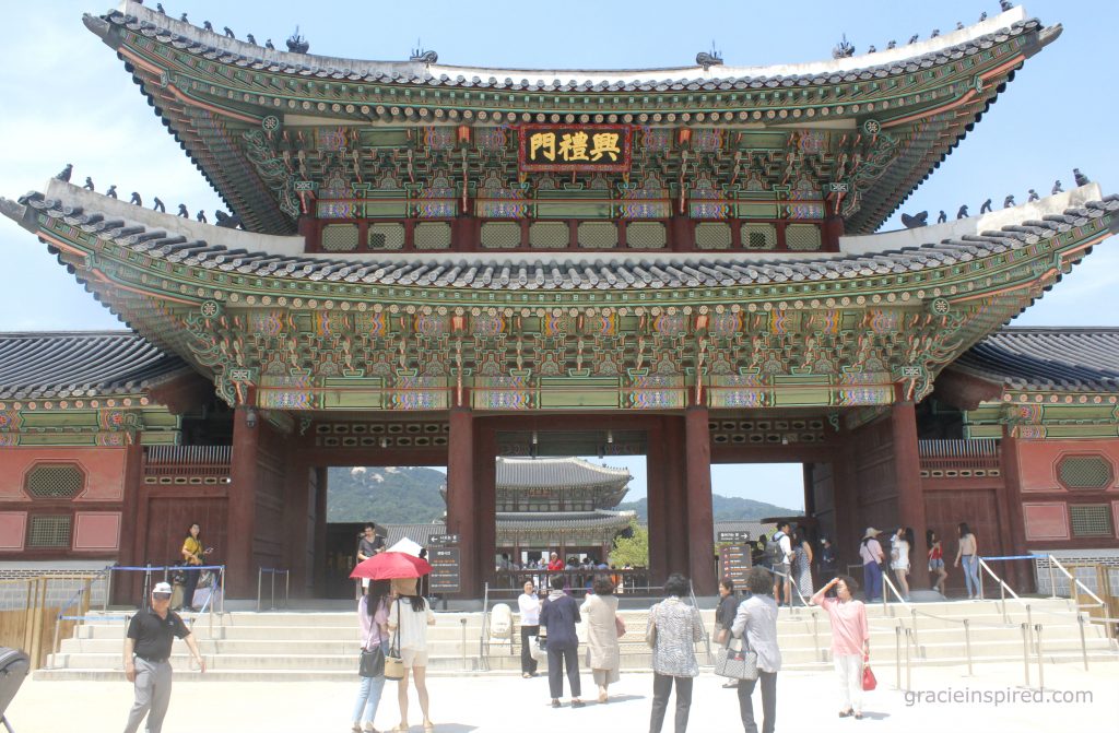 Geunjeongmun Gate