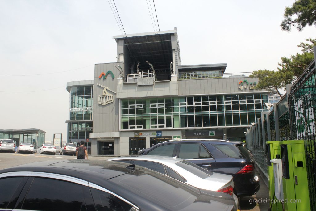 Cable Car Station